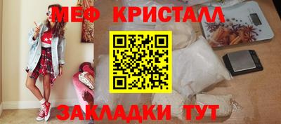 ешки Волжск