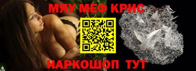 ешки Волжск