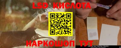 ешки Волжск