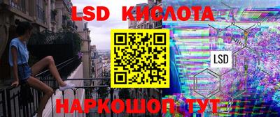 ешки Волжск