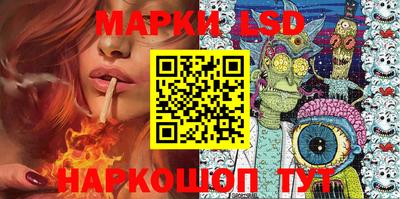 мяу мяу кристалл Волжский