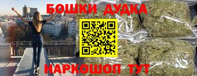 мяу мяу кристалл Волжский