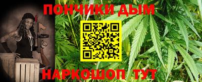 2c-b Волгодонск
