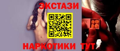 ешки Волжск