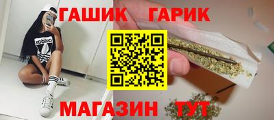 2c-b Волгодонск