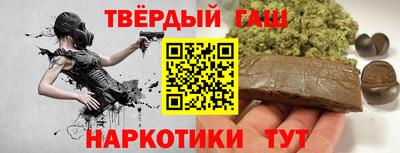 2c-b Волгодонск