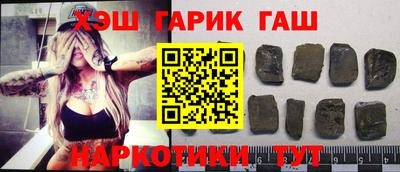 ешки Волжск