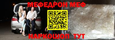 ешки Волжск